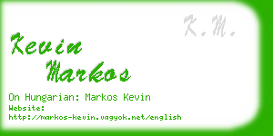 kevin markos business card